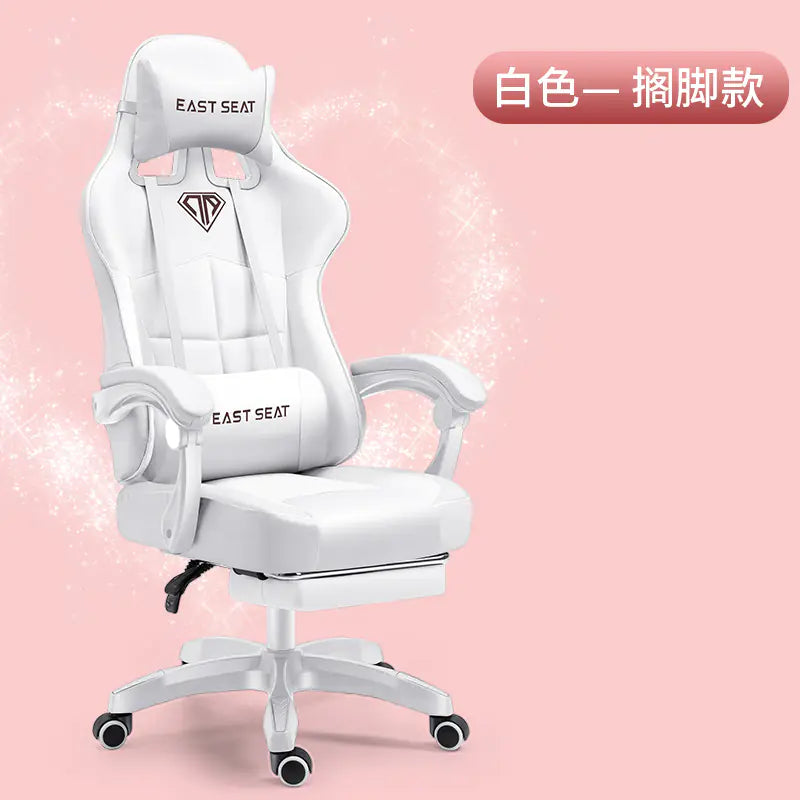 James chair Use