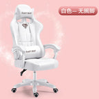 James chair Use