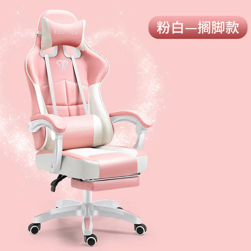 James chair Use