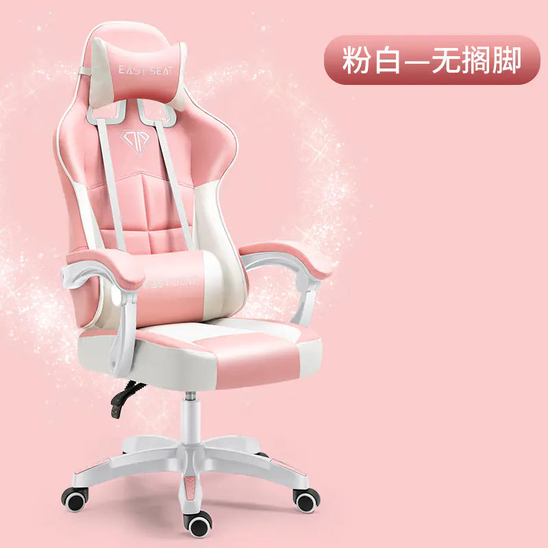 James chair Use