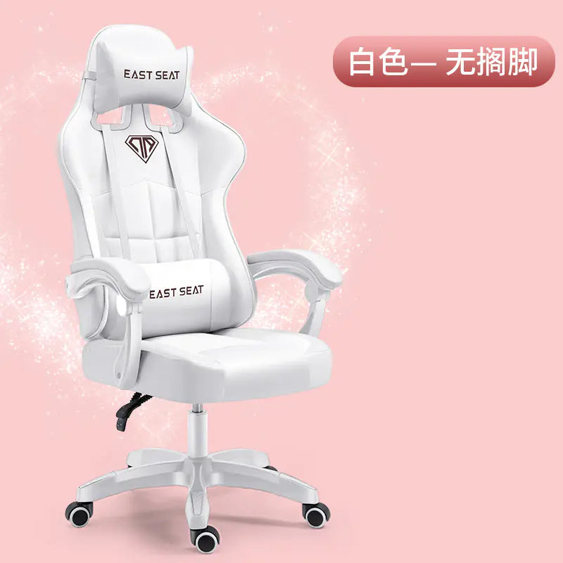 James chair Use
