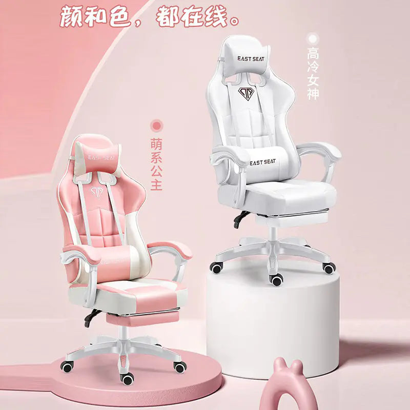 James chair Use